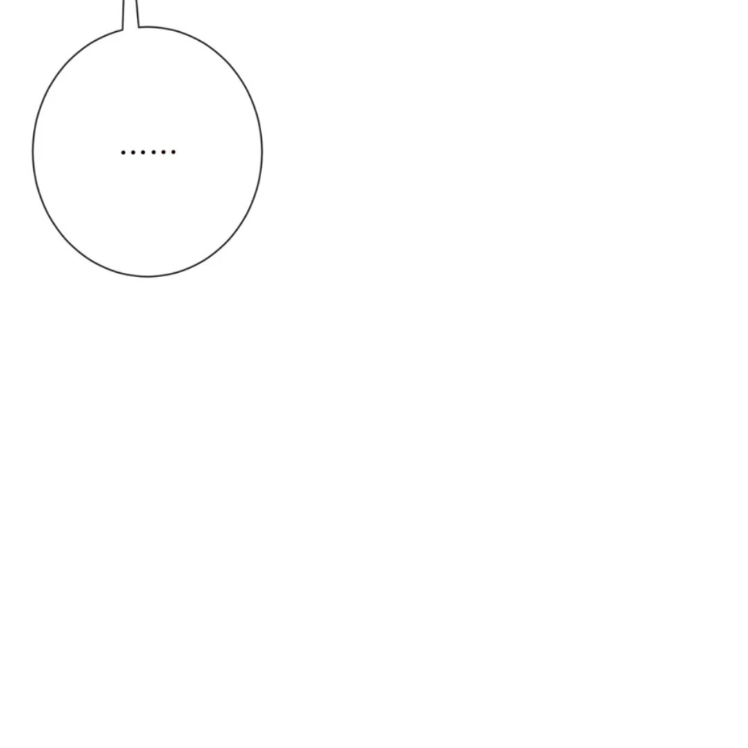 Embrace My Shadow Chapter 522 - Page 62