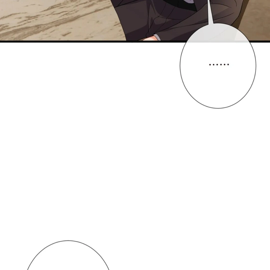 Embrace My Shadow Chapter 523 - Page 71