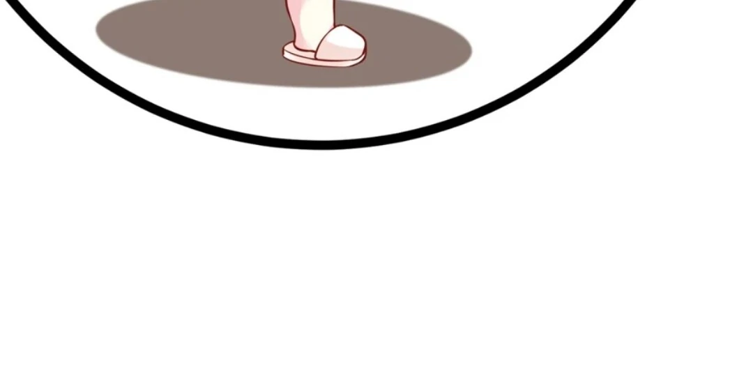 Embrace My Shadow Chapter 525 - Page 67