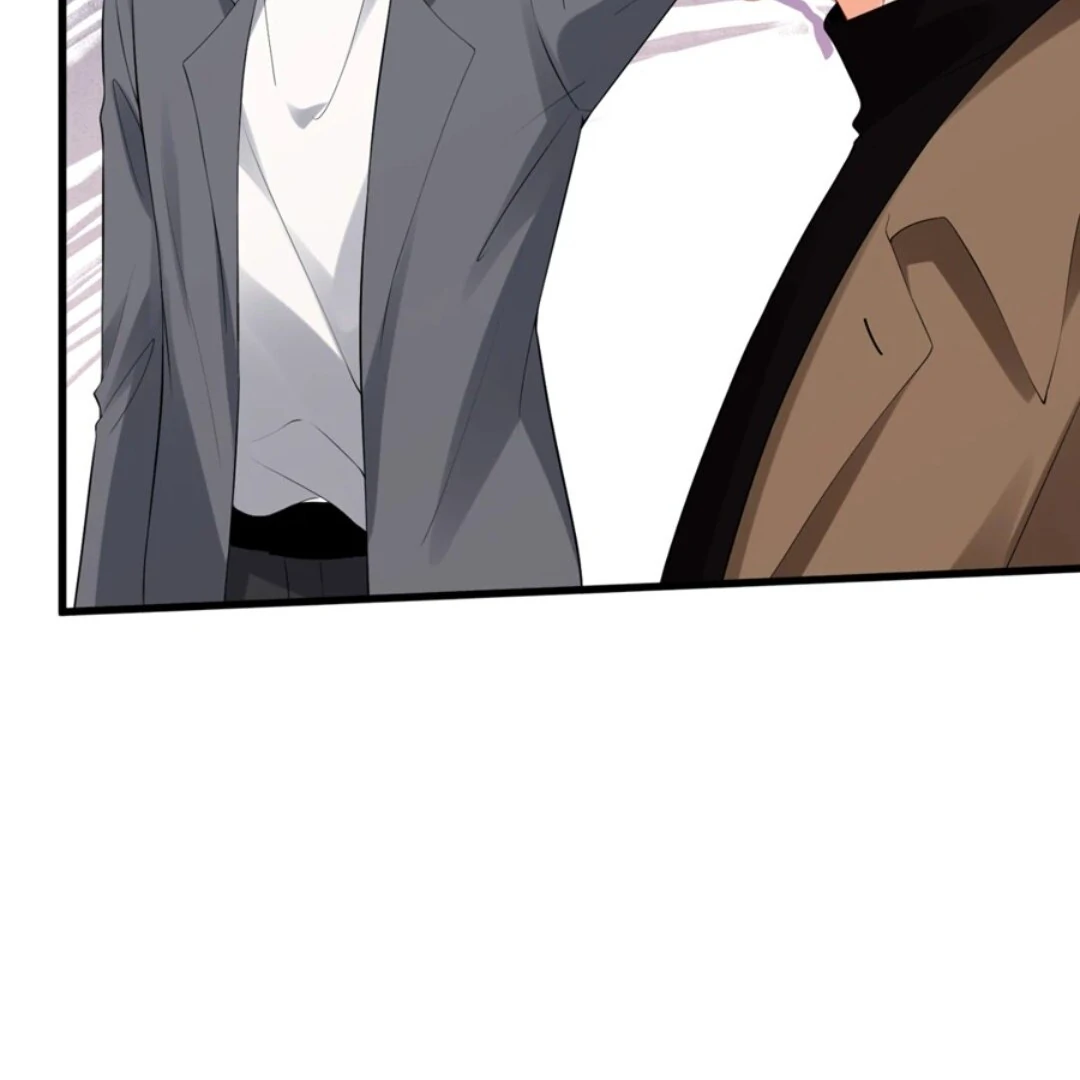 Embrace My Shadow Chapter 525 - Page 72