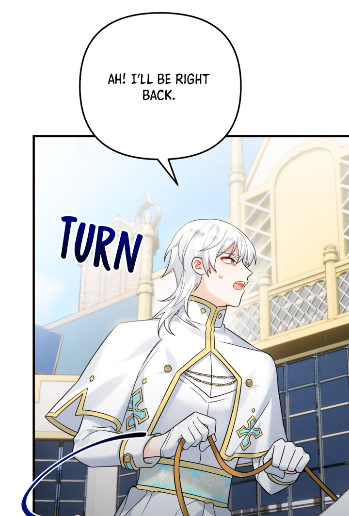 Emilone’s Temptation Labyrinth Chapter 19 - Page 11