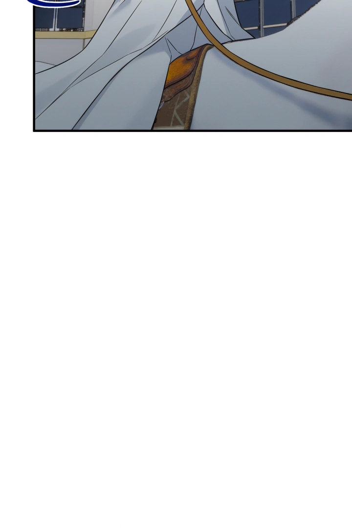 Emilone’s Temptation Labyrinth Chapter 19 - Page 12