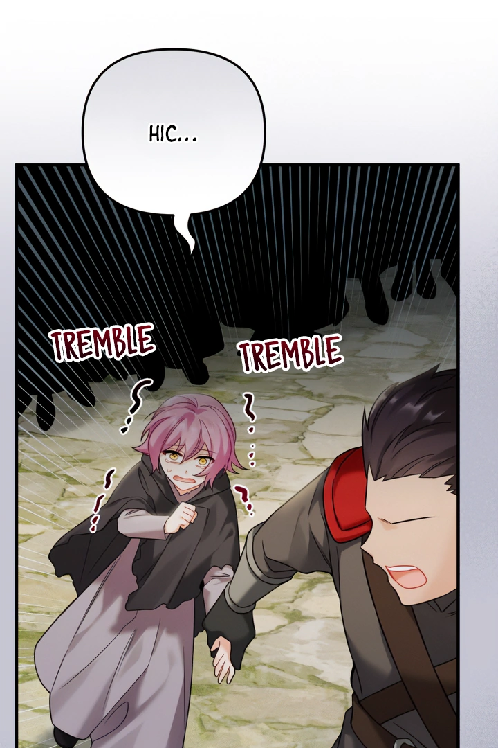 Emilone’s Temptation Labyrinth Chapter 19 - Page 13