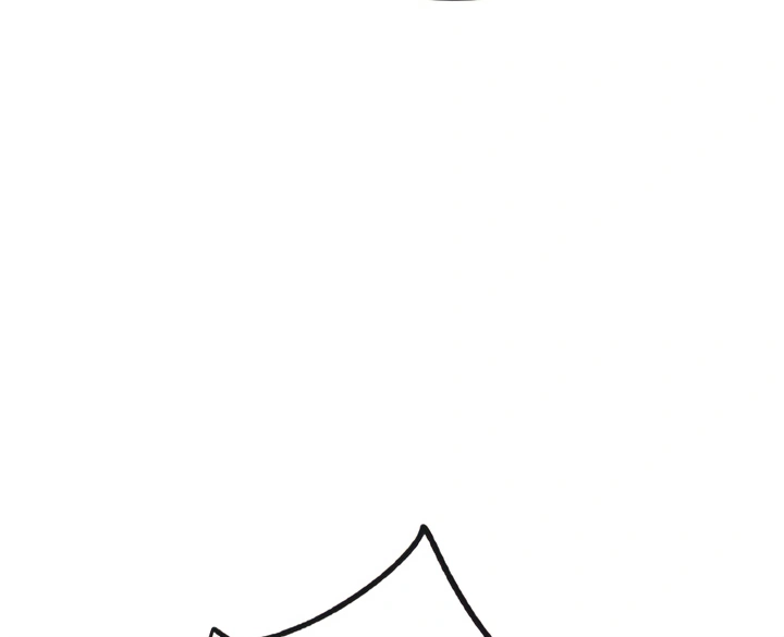 Emilone’s Temptation Labyrinth Chapter 19 - Page 23