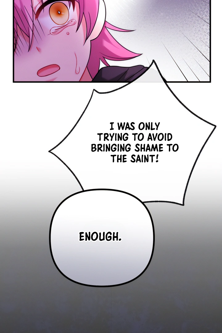 Emilone’s Temptation Labyrinth Chapter 19 - Page 25