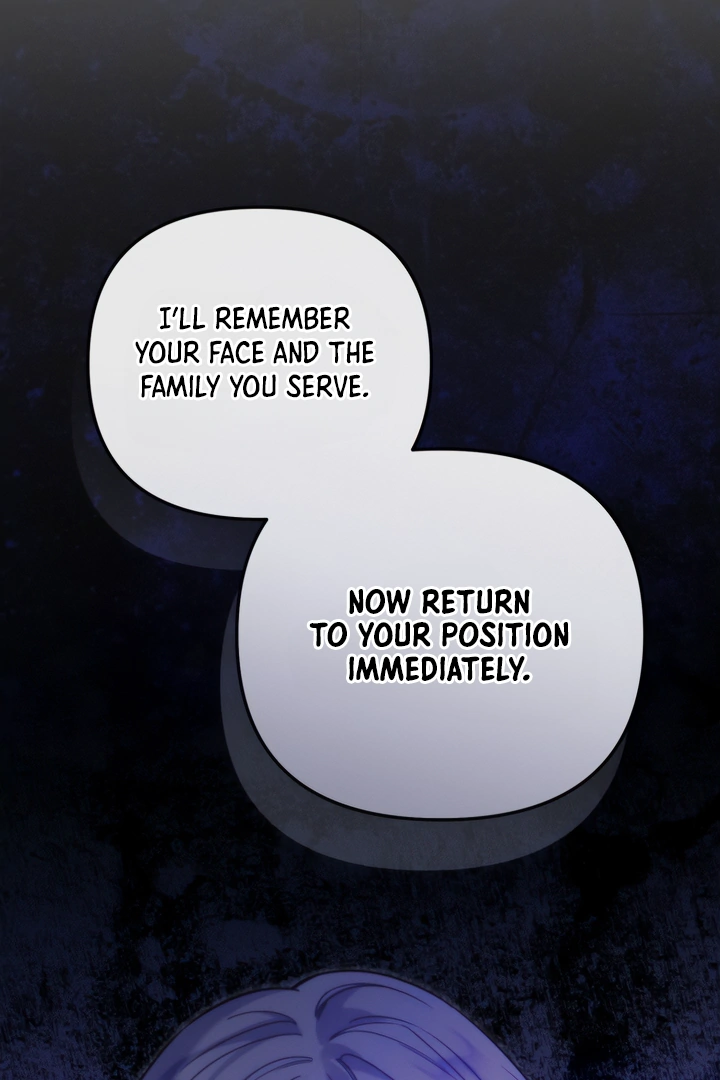 Emilone’s Temptation Labyrinth Chapter 19 - Page 26