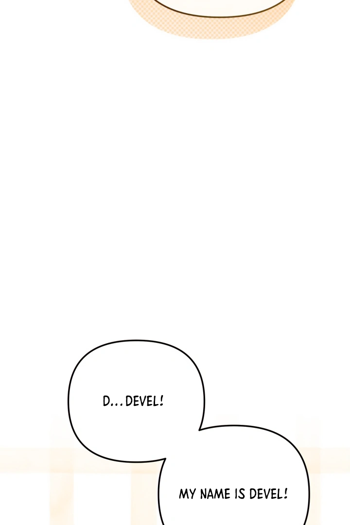 Emilone’s Temptation Labyrinth Chapter 19 - Page 44