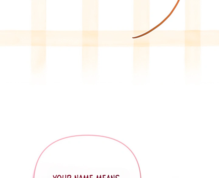 Emilone’s Temptation Labyrinth Chapter 19 - Page 46