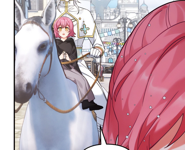 Emilone’s Temptation Labyrinth Chapter 19 - Page 71