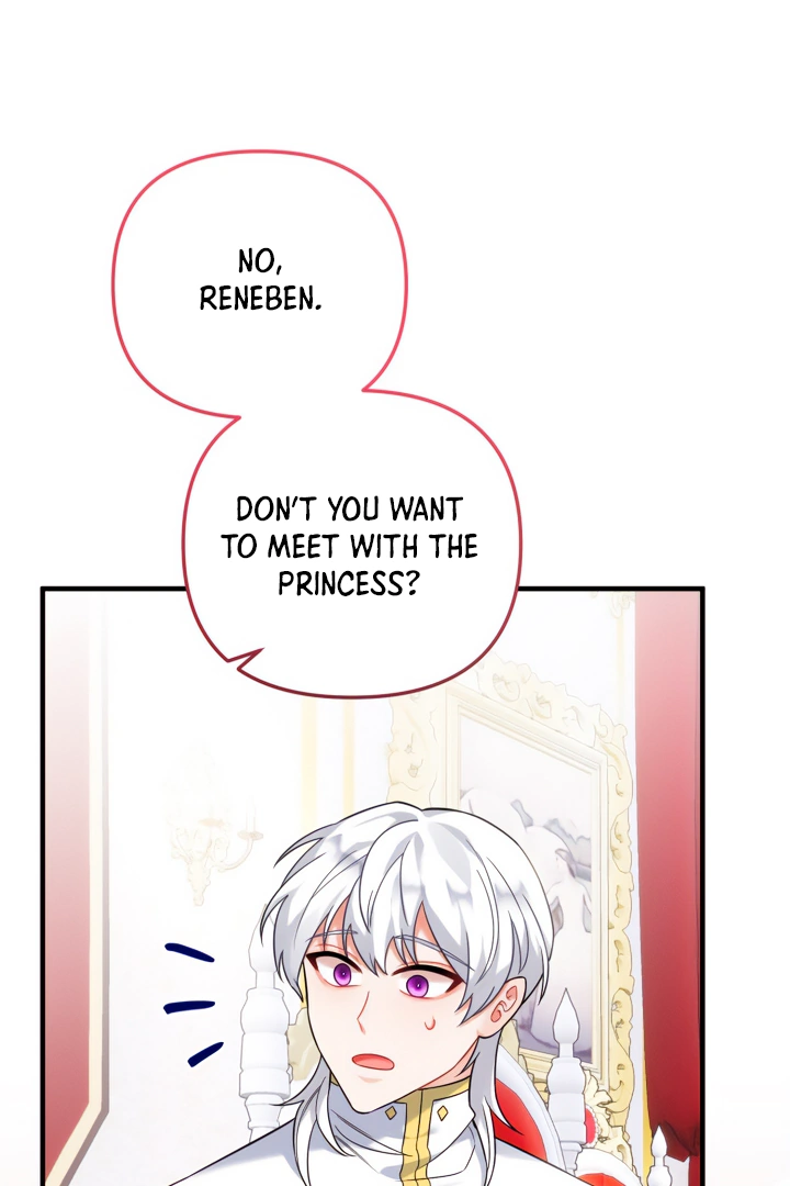 Emilone’s Temptation Labyrinth Chapter 19 - Page 110