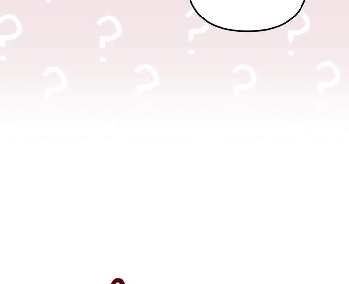 Emilone’s Temptation Labyrinth Chapter 19 - Page 112