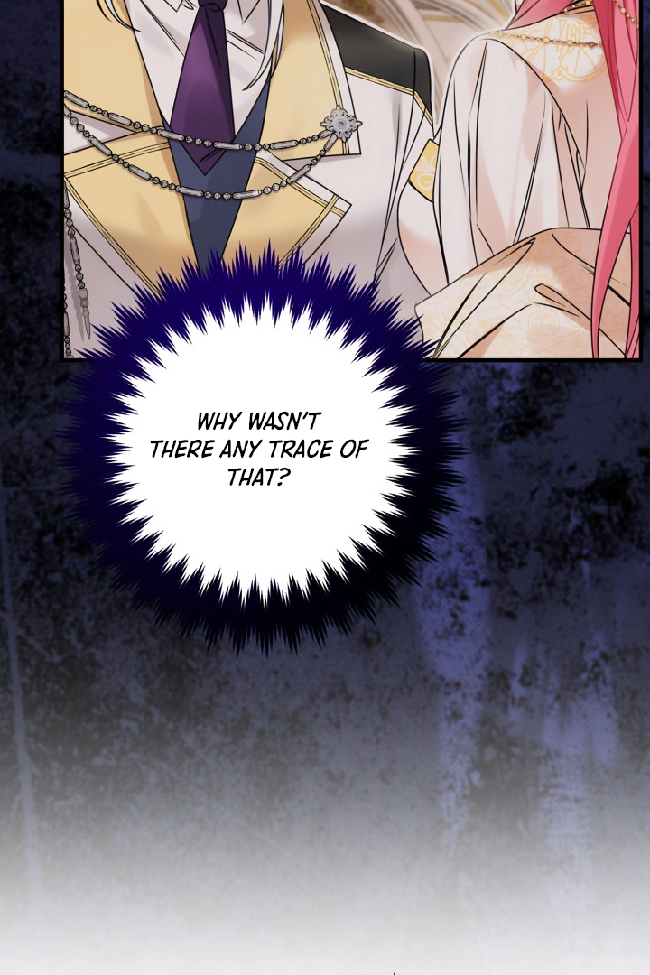 Emilone’s Temptation Labyrinth Chapter 19 - Page 127