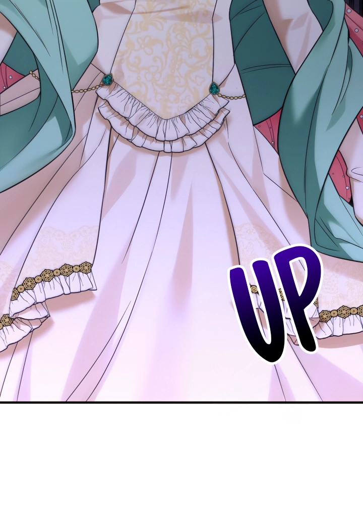 Emilone’s Temptation Labyrinth Chapter 19 - Page 142