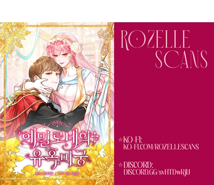 Emilone’s Temptation Labyrinth Chapter 19 - Page 154