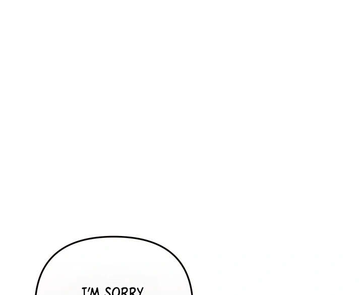 Emilone’s Temptation Labyrinth Chapter 20 - Page 17