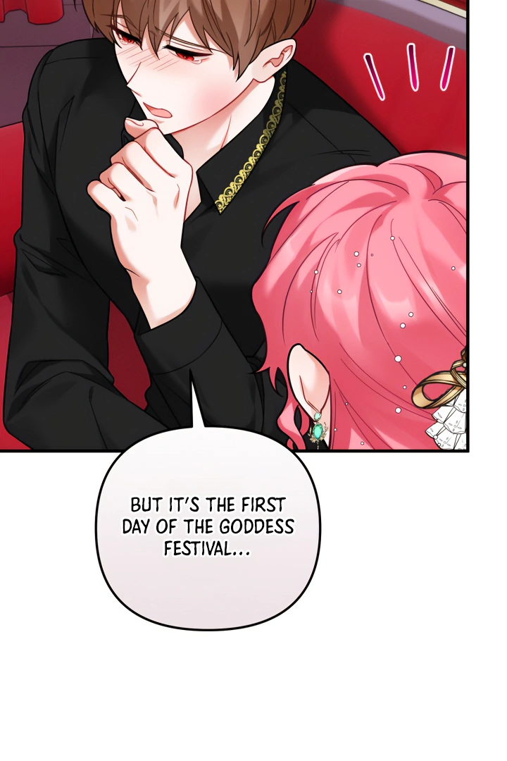 Emilone’s Temptation Labyrinth Chapter 20 - Page 19