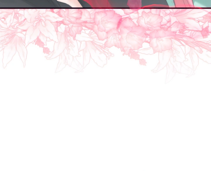 Emilone’s Temptation Labyrinth Chapter 20 - Page 24