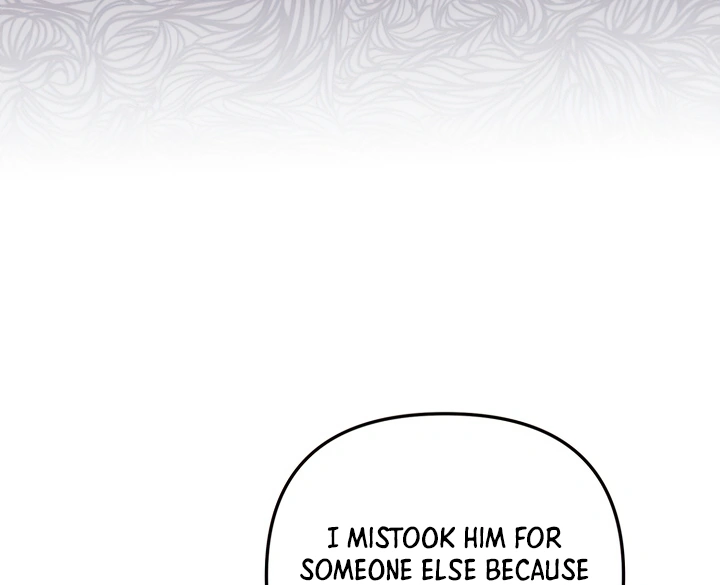 Emilone’s Temptation Labyrinth Chapter 20 - Page 35