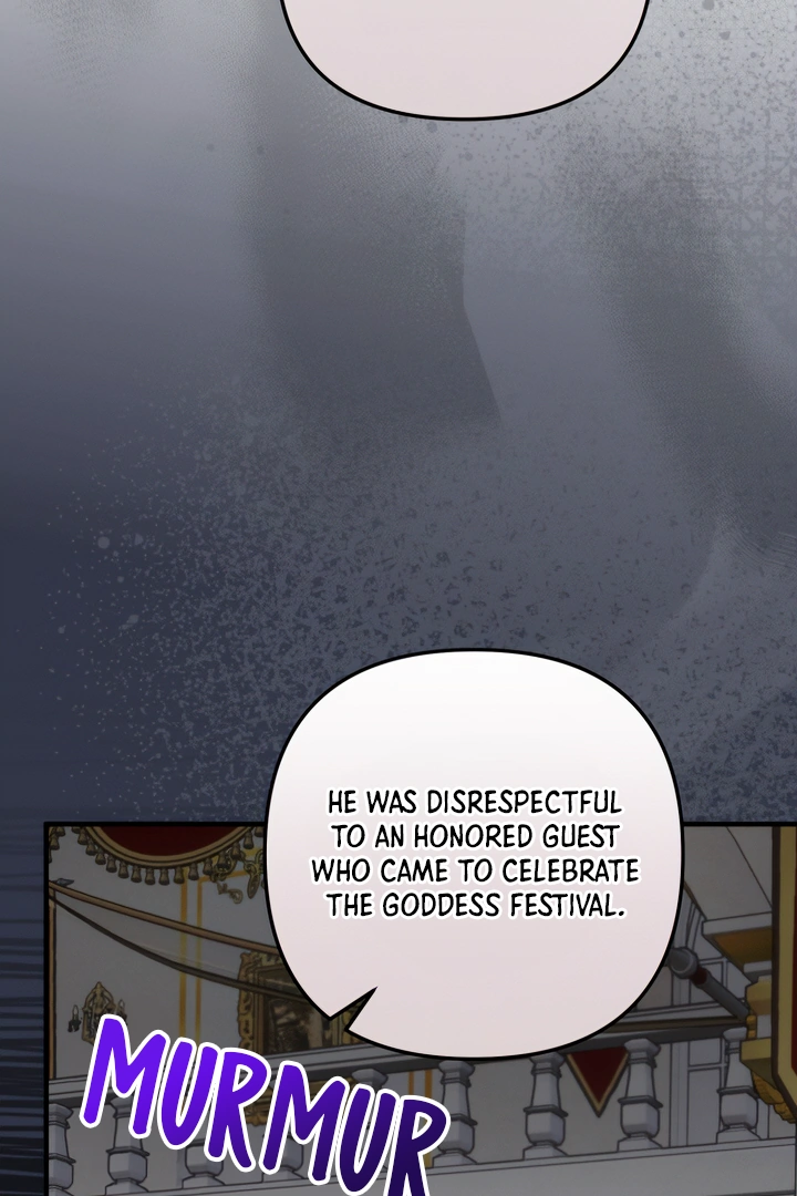 Emilone’s Temptation Labyrinth Chapter 20 - Page 46