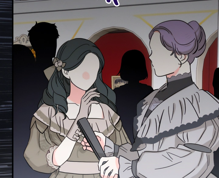 Emilone’s Temptation Labyrinth Chapter 20 - Page 47