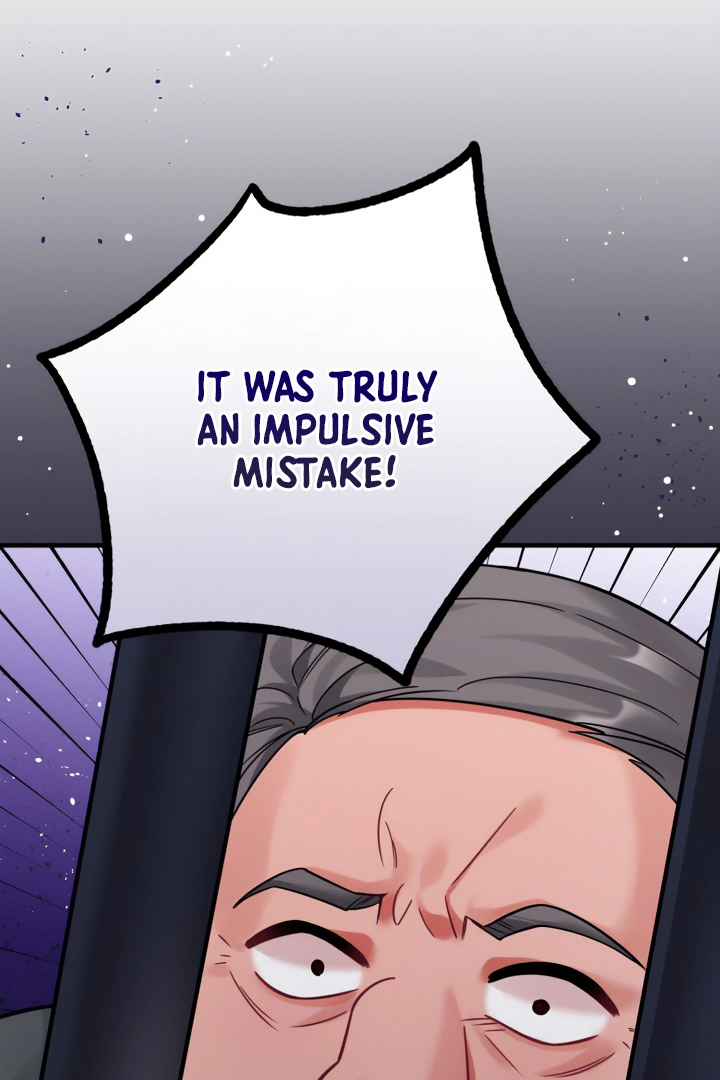 Emilone’s Temptation Labyrinth Chapter 20 - Page 77