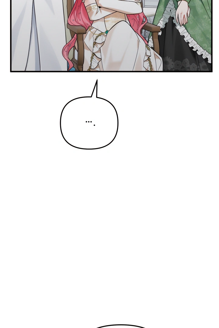 Emilone’s Temptation Labyrinth Chapter 20 - Page 80