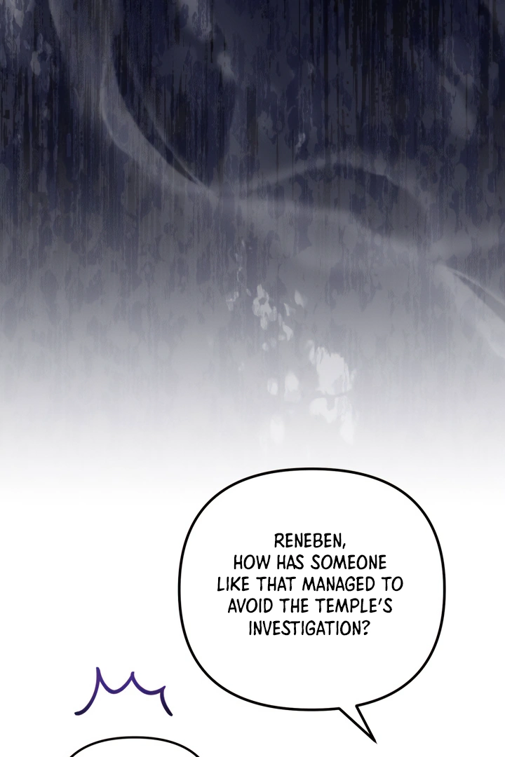 Emilone’s Temptation Labyrinth Chapter 20 - Page 90