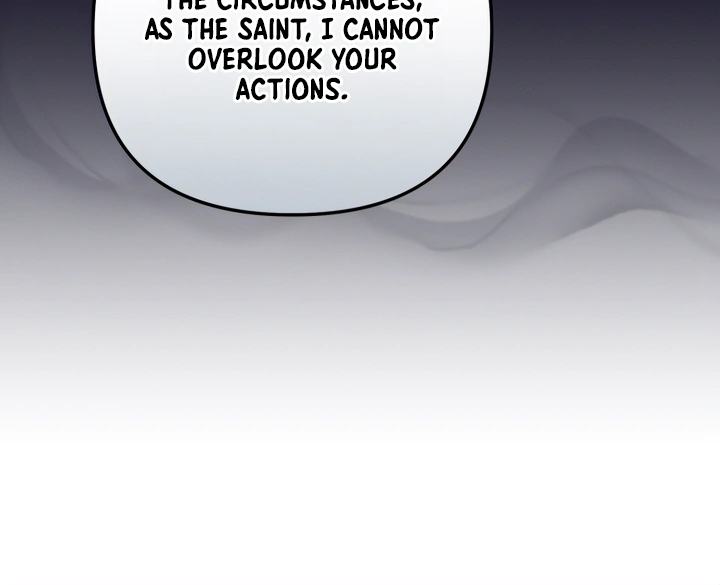 Emilone’s Temptation Labyrinth Chapter 20 - Page 111