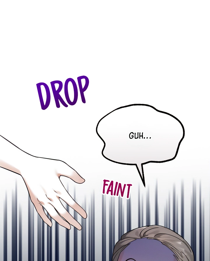 Emilone’s Temptation Labyrinth Chapter 20 - Page 116