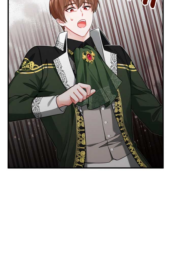 Emilone’s Temptation Labyrinth Chapter 21 - Page 4