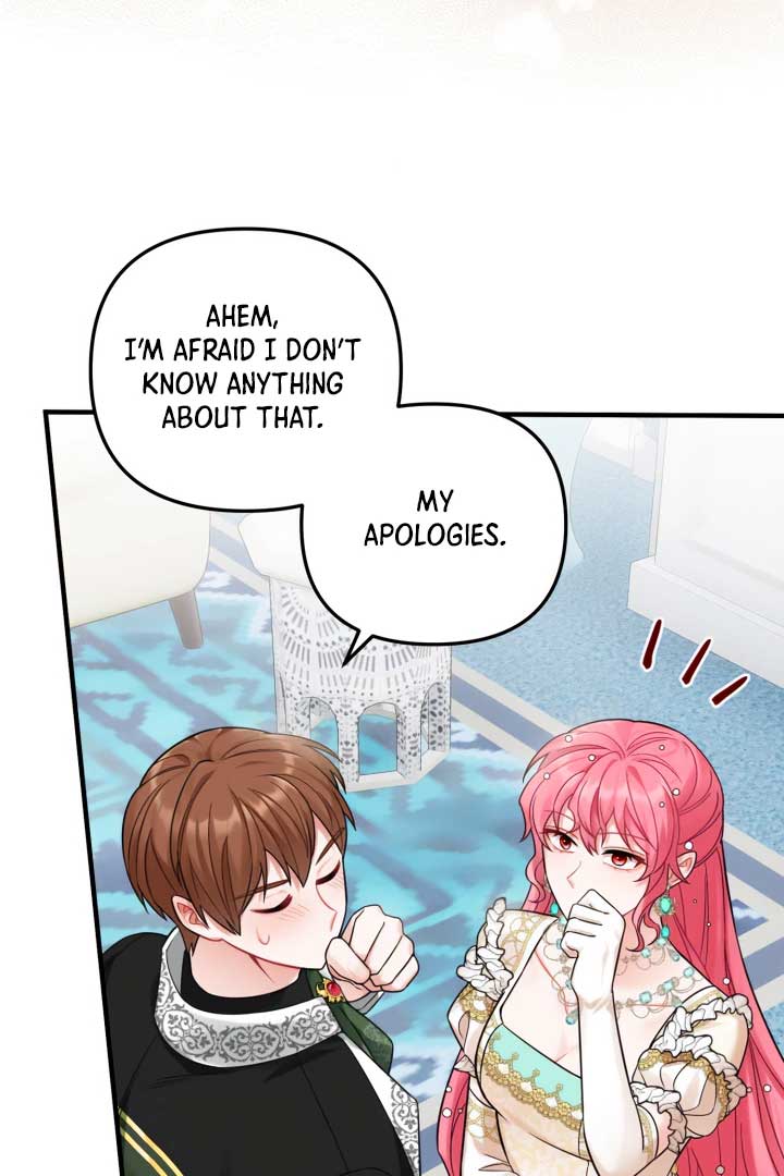 Emilone’s Temptation Labyrinth Chapter 21 - Page 14