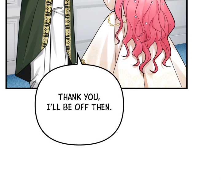 Emilone’s Temptation Labyrinth Chapter 21 - Page 17