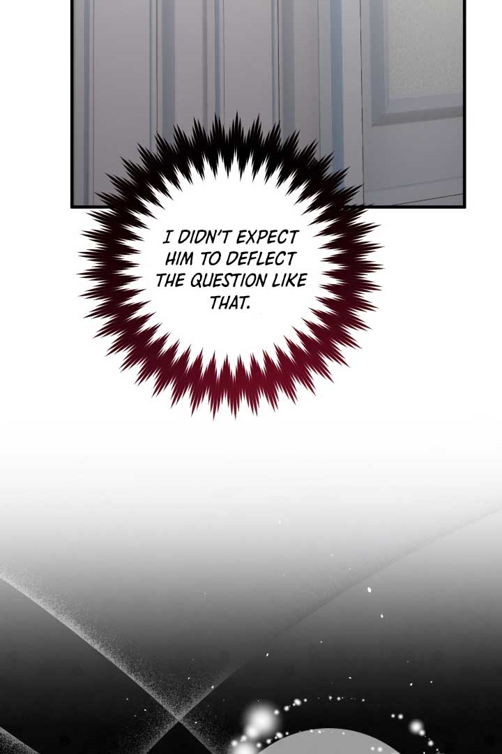 Emilone’s Temptation Labyrinth Chapter 21 - Page 19