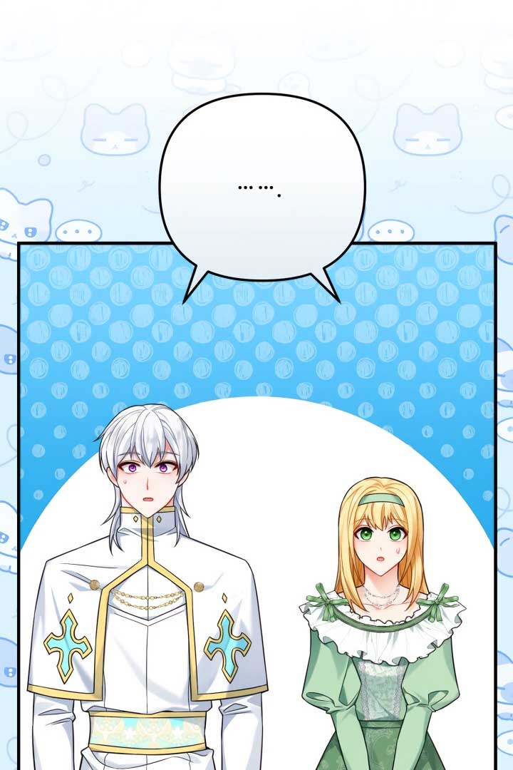 Emilone’s Temptation Labyrinth Chapter 21 - Page 30