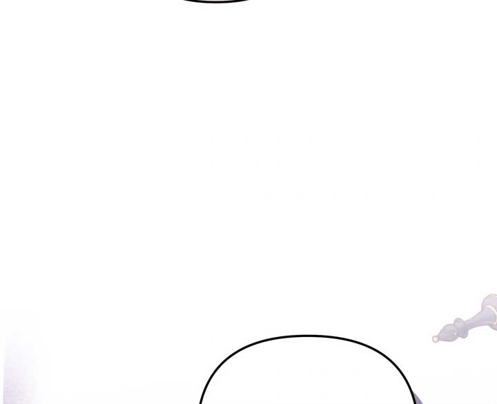 Emilone’s Temptation Labyrinth Chapter 21 - Page 41