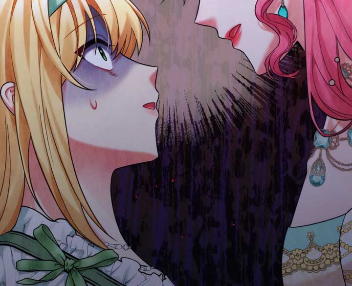 Emilone’s Temptation Labyrinth Chapter 21 - Page 47