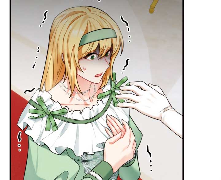 Emilone’s Temptation Labyrinth Chapter 21 - Page 53