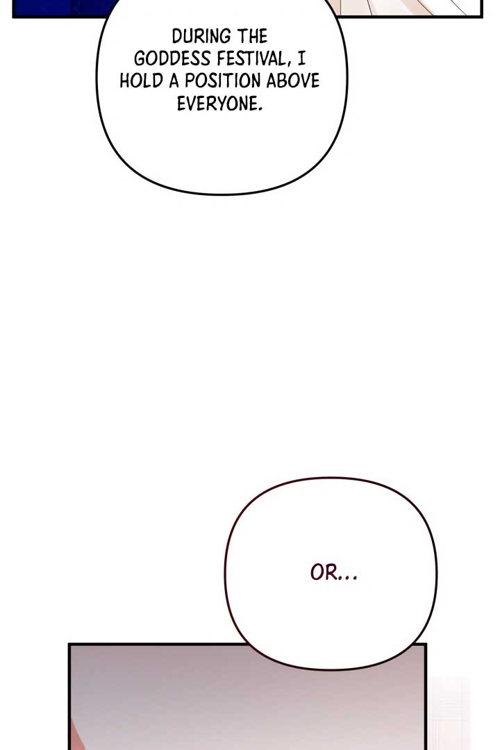 Emilone’s Temptation Labyrinth Chapter 21 - Page 71