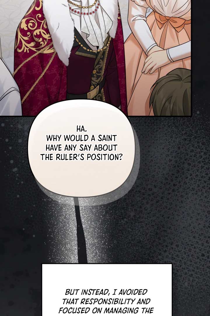 Emilone’s Temptation Labyrinth Chapter 21 - Page 79