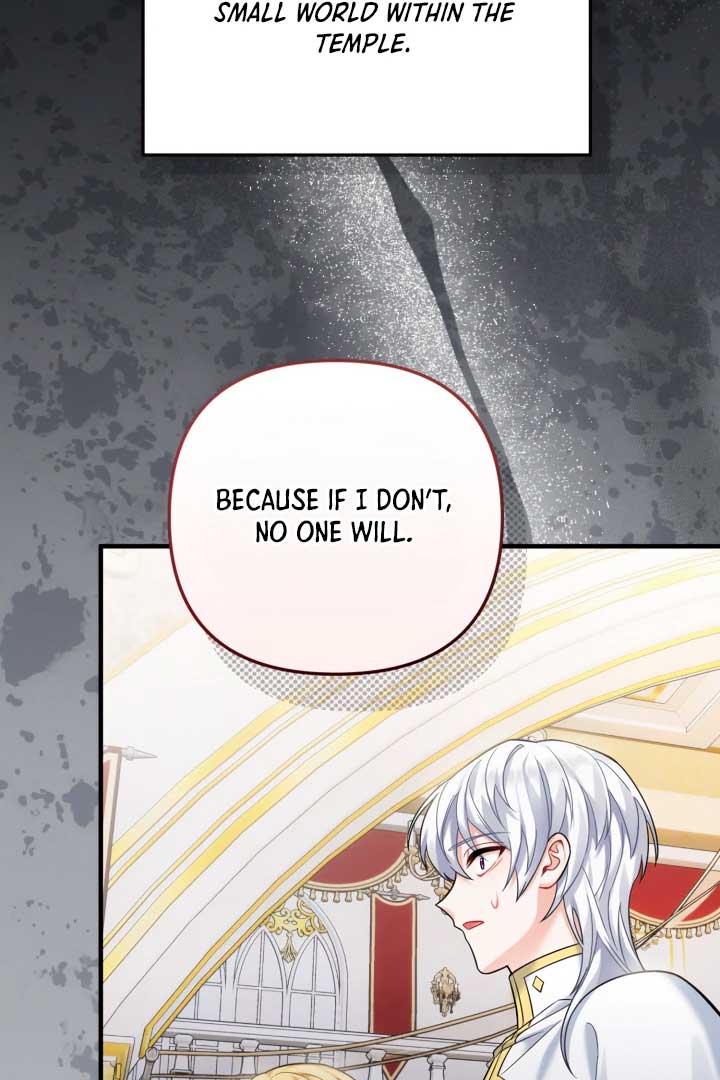 Emilone’s Temptation Labyrinth Chapter 21 - Page 80