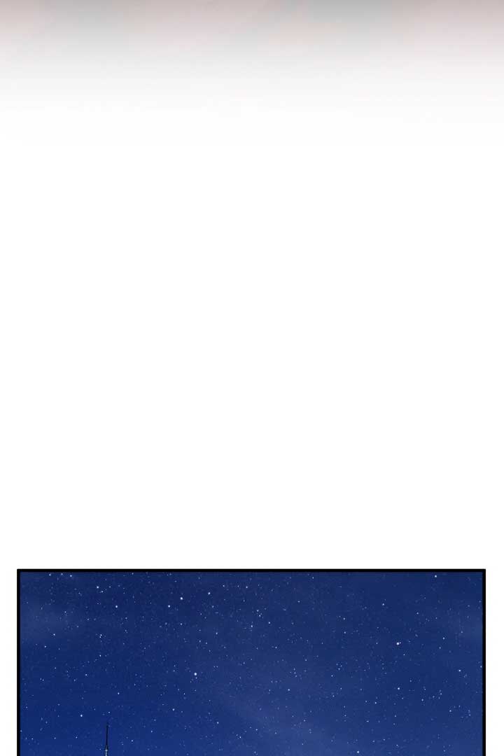 Emilone’s Temptation Labyrinth Chapter 21 - Page 100