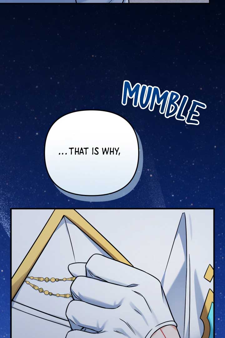 Emilone’s Temptation Labyrinth Chapter 21 - Page 121