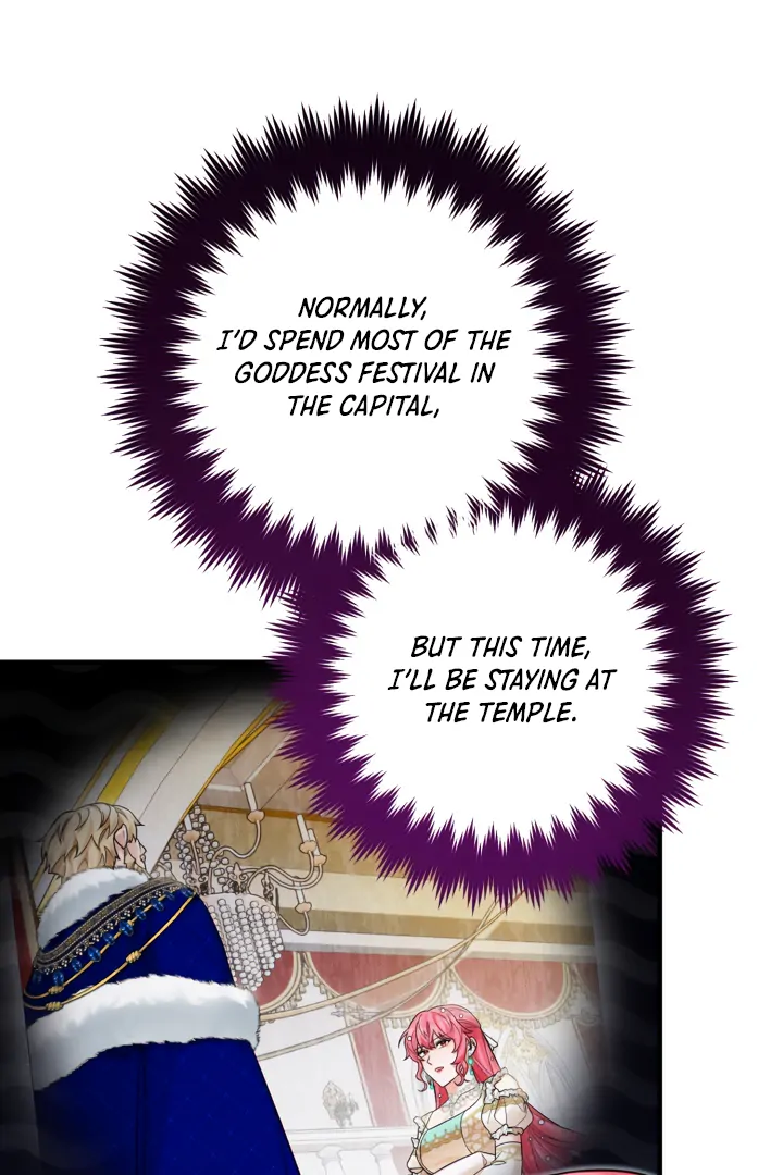 Emilone’s Temptation Labyrinth Chapter 22 - Page 4