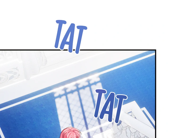 Emilone’s Temptation Labyrinth Chapter 22 - Page 24