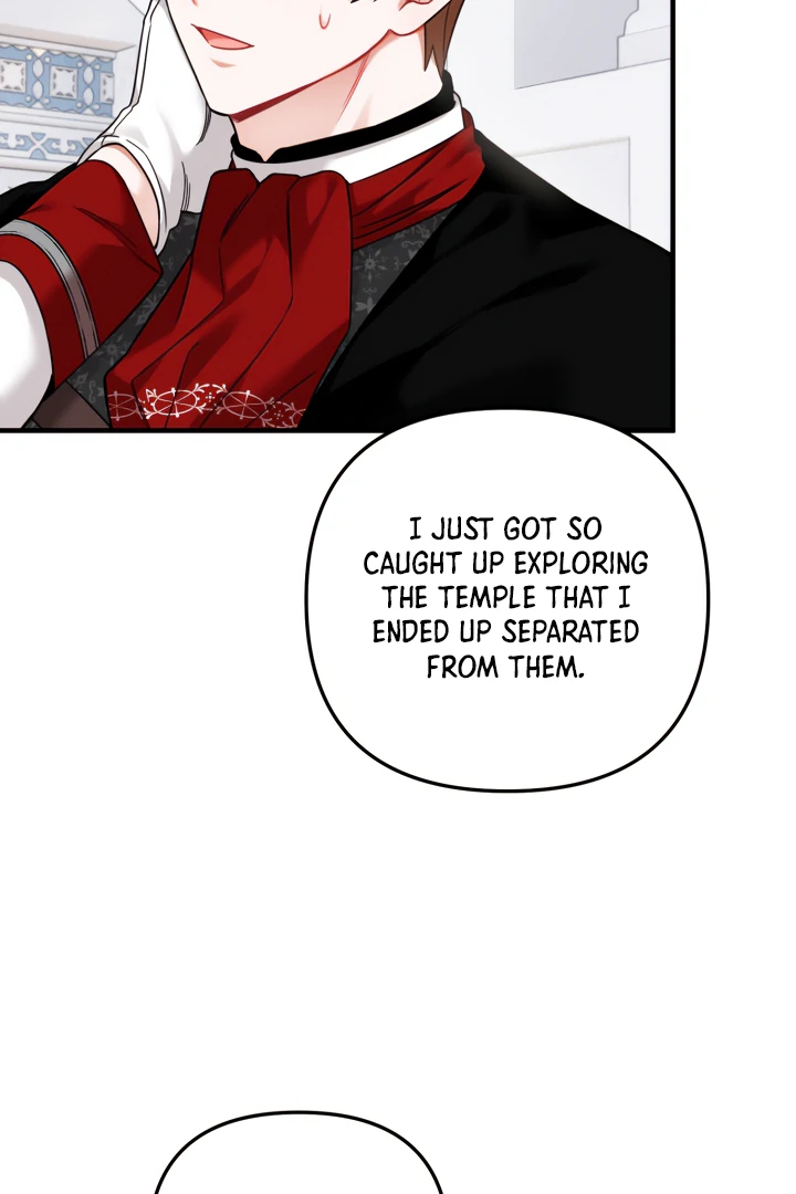 Emilone’s Temptation Labyrinth Chapter 22 - Page 62