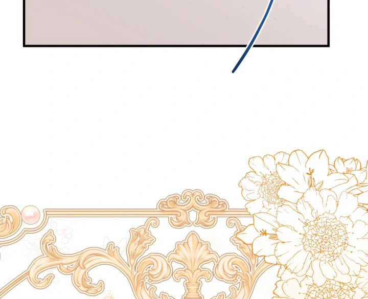 Emilone’s Temptation Labyrinth Chapter 22 - Page 76