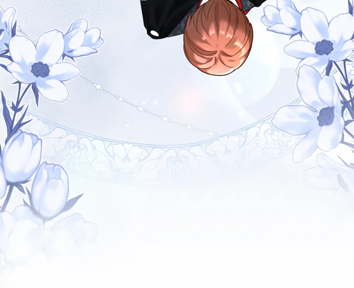 Emilone’s Temptation Labyrinth Chapter 22 - Page 94