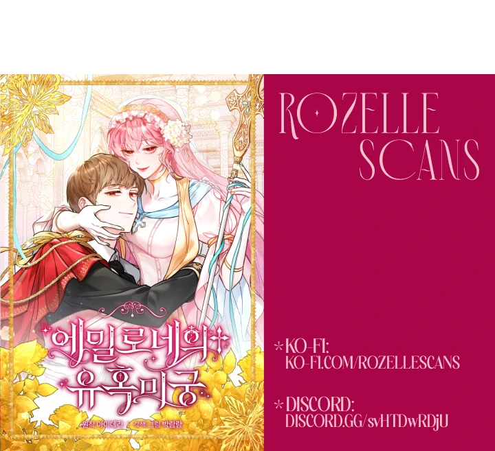 Emilone’s Temptation Labyrinth Chapter 22 - Page 101