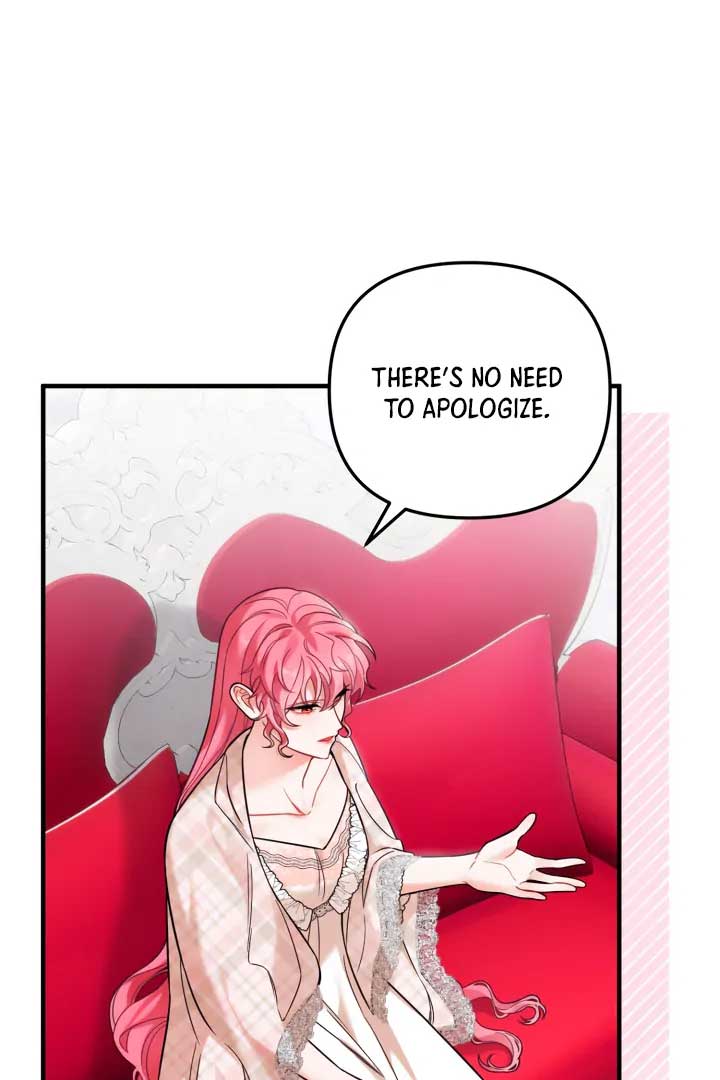 Emilone’s Temptation Labyrinth Chapter 23 - Page 4