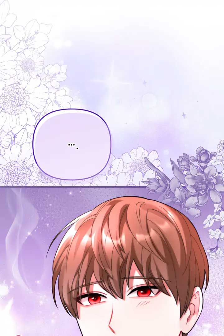 Emilone’s Temptation Labyrinth Chapter 23 - Page 8